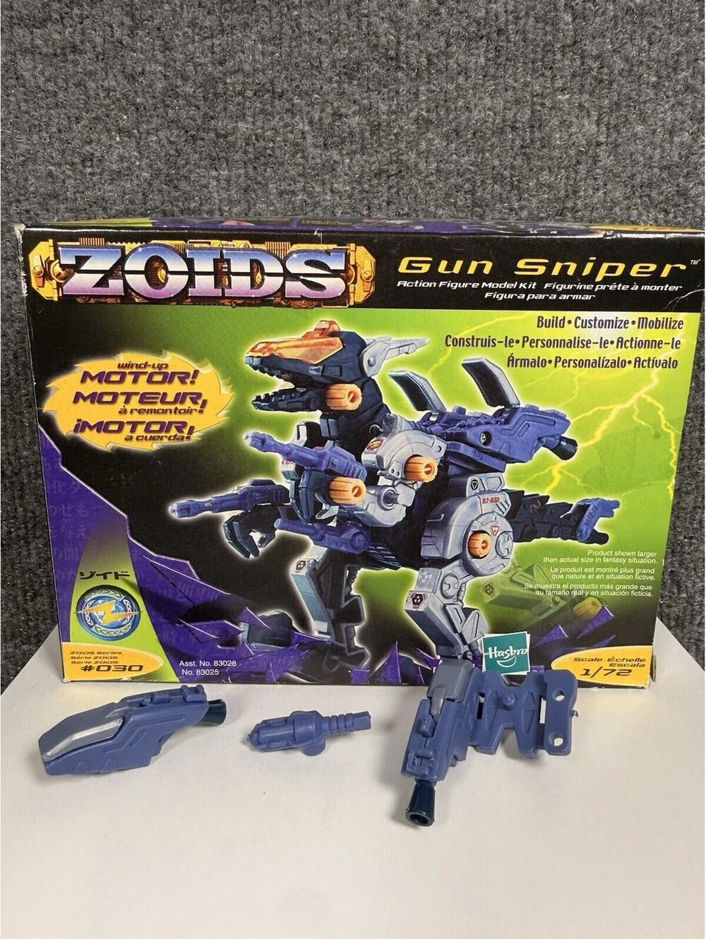 Hasbro zoids gun